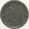Чили 10 сентаво 1923 год