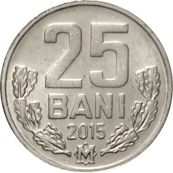 Молдавия 25 бани 2015 год