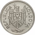 Молдавия 25 бани 2015 год