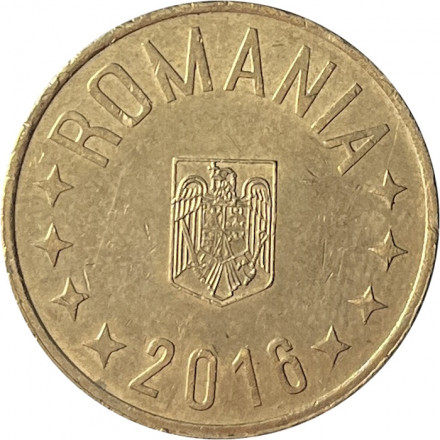 Румыния 50 бани 2016 год