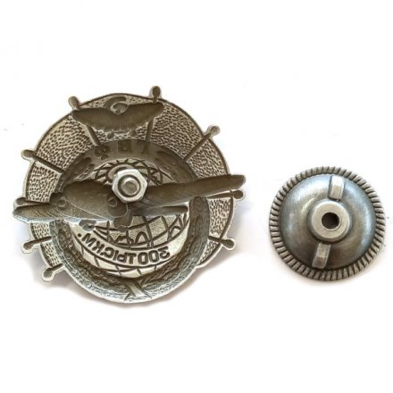 Знак ГВФ &quot;За налет 300 тыс. км&quot; копия