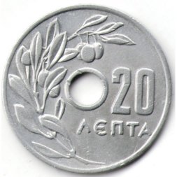 Греция 20 лепт 1959 год