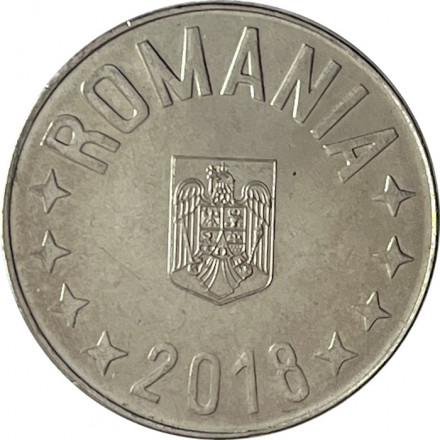 Румыния 10 бани 2018 год
