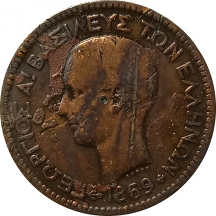 Греция 10 лепт 1869 год