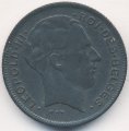 Бельгия 5 франков 1946 год DES BELGES