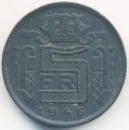 Бельгия 5 франков 1946 год DES BELGES