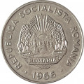 Румыния 15 бани 1966 год