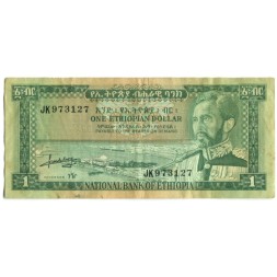 Эфиопия 1 доллар 1966 год - VF