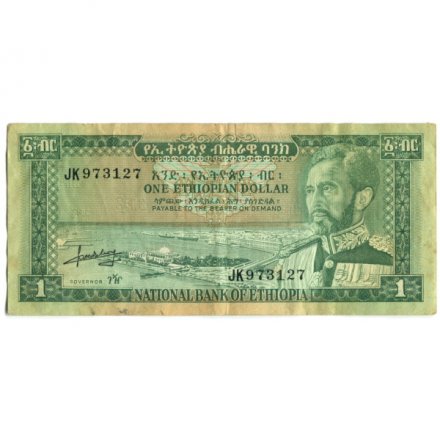 Эфиопия 1 доллар 1966 год - VF