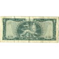 Эфиопия 1 доллар 1966 год - VF