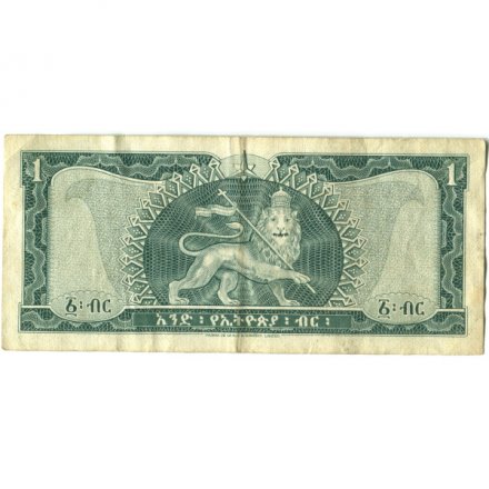 Эфиопия 1 доллар 1966 год - VF
