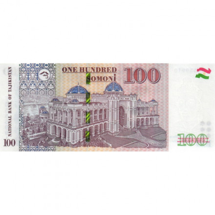 Таджикистан 100 сомони 2022 год - Исмаил Сомони UNC