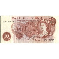 Великобритания 10 шиллингов 1961 - 1962 год - VF