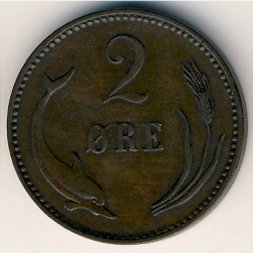 Дания 2 эре 1897 год