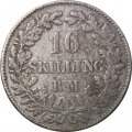 Дания 16 скиллинг-ригсмёнтов 1857 год