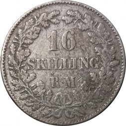 Дания 16 скиллинг-ригсмёнтов 1857 год
