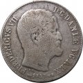 Дания 16 скиллинг-ригсмёнтов 1857 год