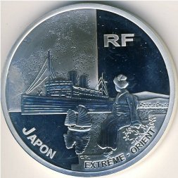 Франция 1,5 евро 2004 год