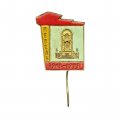 Значок-иголка Невель 1943 - 1973