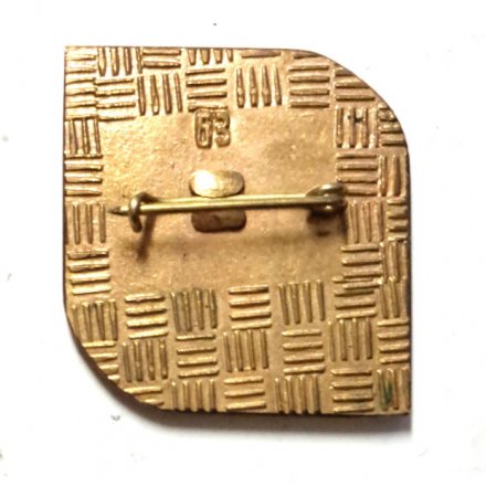 Знак Атомный ледокол &quot;Леонид Брежнев&quot;, спуск 1986 год. Балтийский завод, тяжёлый