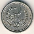 Пакистан 25 пайс 1969 год