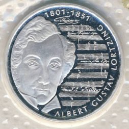 ФРГ 10 марок 2001 год