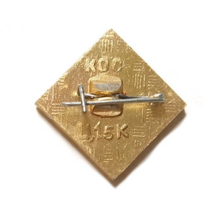 Значок 350 лет Якутия. Россия