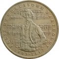 ФРГ 5 марок 1984 год - 175 лет со дня рождения Феликса Мендельсона