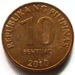 Филиппины 10 сентимо 2010 год