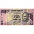Индия 50 рупий 2012 год - Махатма Ганди - F