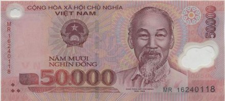 Вьетнам 50000 донгов 2016 год