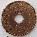 Палестина 10 мил 1942 год