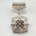 Значок СССР. Мурман Спортлото