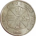 Испания 100 песет 1966 год (66 внутри звезды) - Франсиско Франко