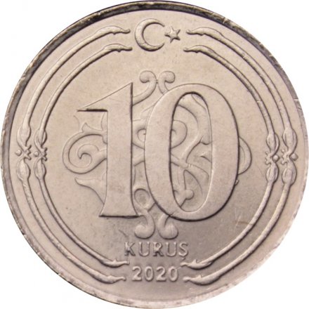 Турция 10 куруш 2020 год 