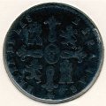 Испания 8 мараведи 1838 год