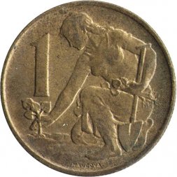 Чехословакия 1 крона 1989 год