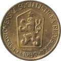 Чехословакия 1 крона 1989 год