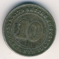 Монета Стрейтс-Сетлментс 10 центов 1902 год