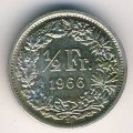 Швейцария 1/2 франка 1966 год