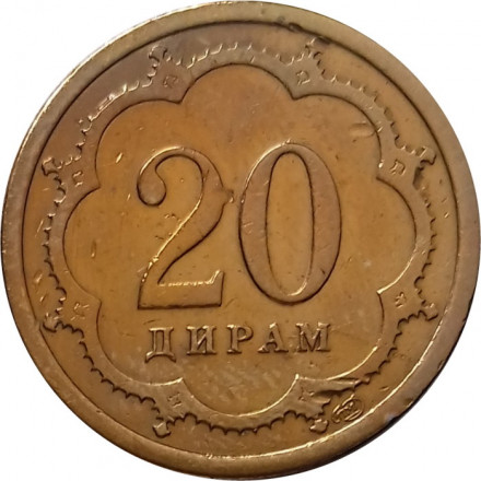 Таджикистан 20 дирам 2001 год