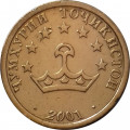 Таджикистан 20 дирам 2001 год