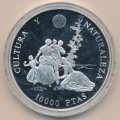 Испания 10000 песет 1996 год