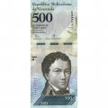 Венесуэла 500 боливаров 2016 год - Франсиско Миранда. Дельфины UNC