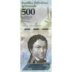 Венесуэла 500 боливаров 2016 год - Франсиско Миранда. Дельфины UNC