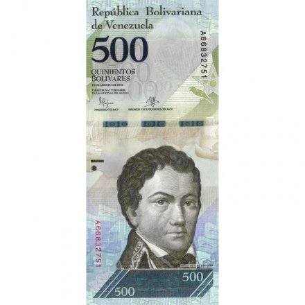 Венесуэла 500 боливаров 2016 год - Франсиско Миранда. Дельфины UNC