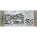 Венесуэла 500 боливаров 2016 год - Франсиско Миранда. Дельфины UNC