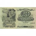Эстония 20 крон 1932 год - aUNC