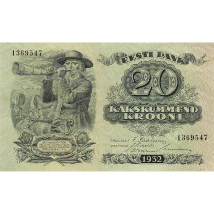 Эстония 20 крон 1932 год - aUNC