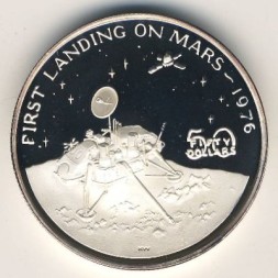 Монета Маршалловы острова 50 долларов 1989 год - Первая посадка на Марс американского аппарата